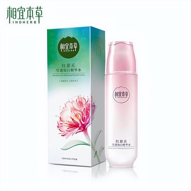 碑国货护肤品推荐 平替外国几千的大牌麻将胡了DEEPSEEK评选好用高口(图2)