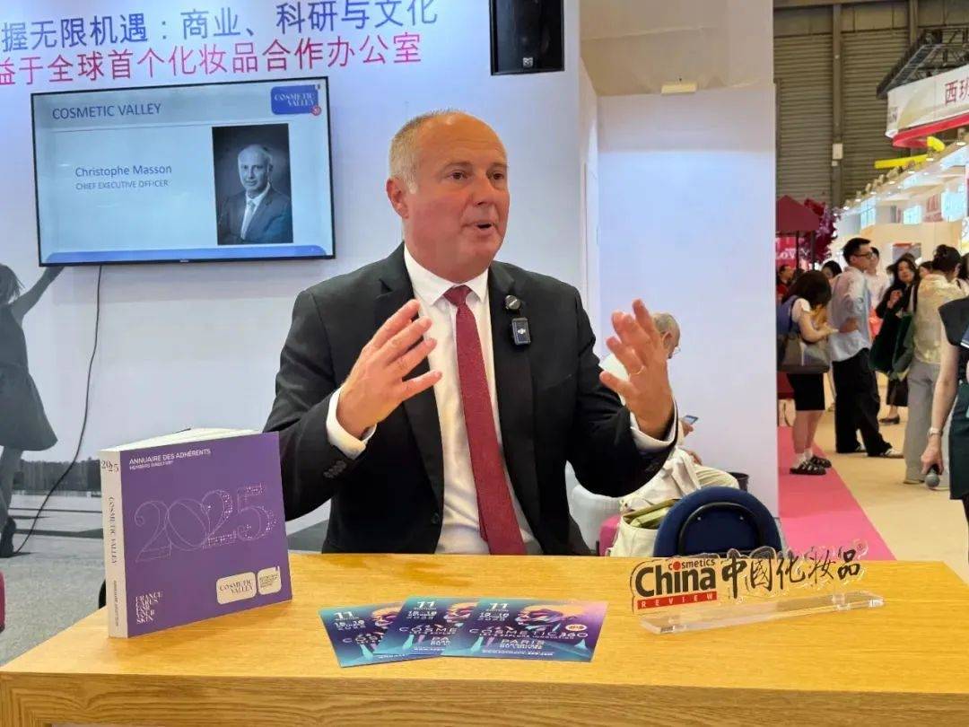 下中国化妆品市场呈现这些趋势麻将胡了2试玩网站全球化背景(图2)