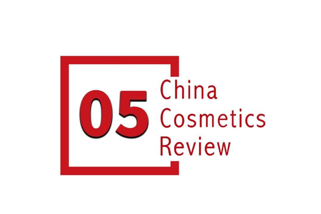 下中国化妆品市场呈现这些趋势麻将胡了2试玩网站全球化背景(图7)