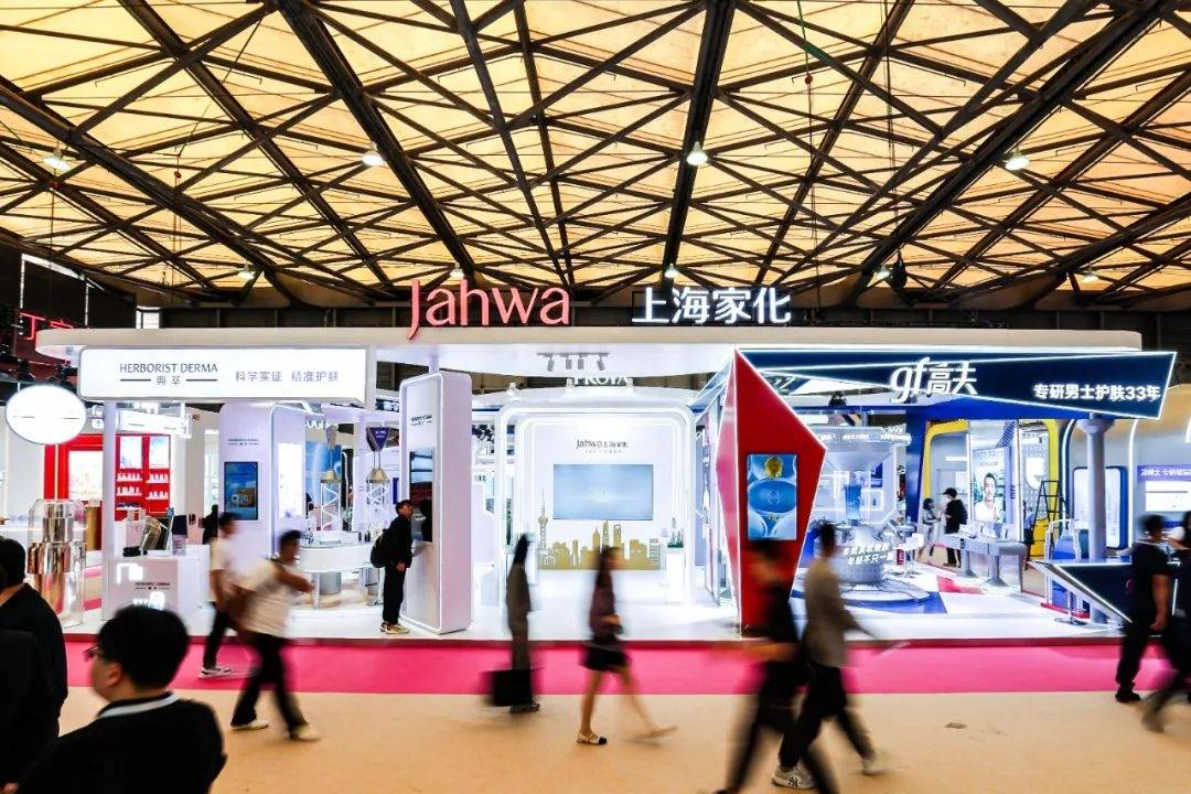 下中国化妆品市场呈现这些趋势麻将胡了2试玩网站全球化背景(图10)