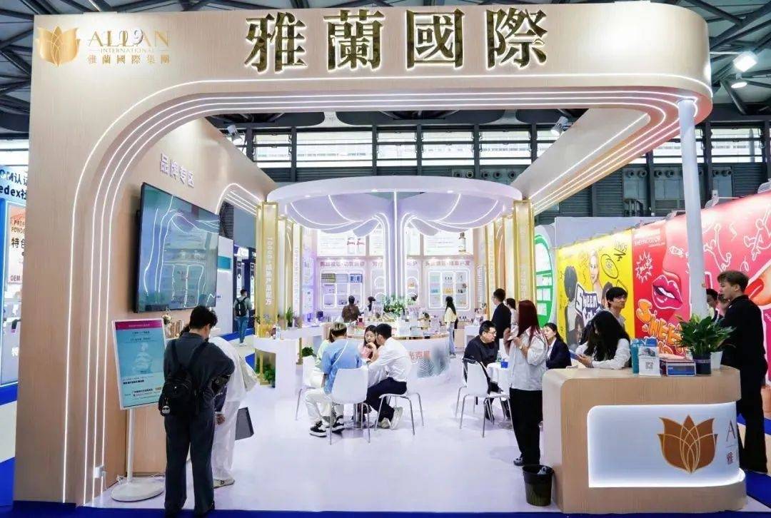 下中国化妆品市场呈现这些趋势麻将胡了2试玩网站全球化背景(图8)