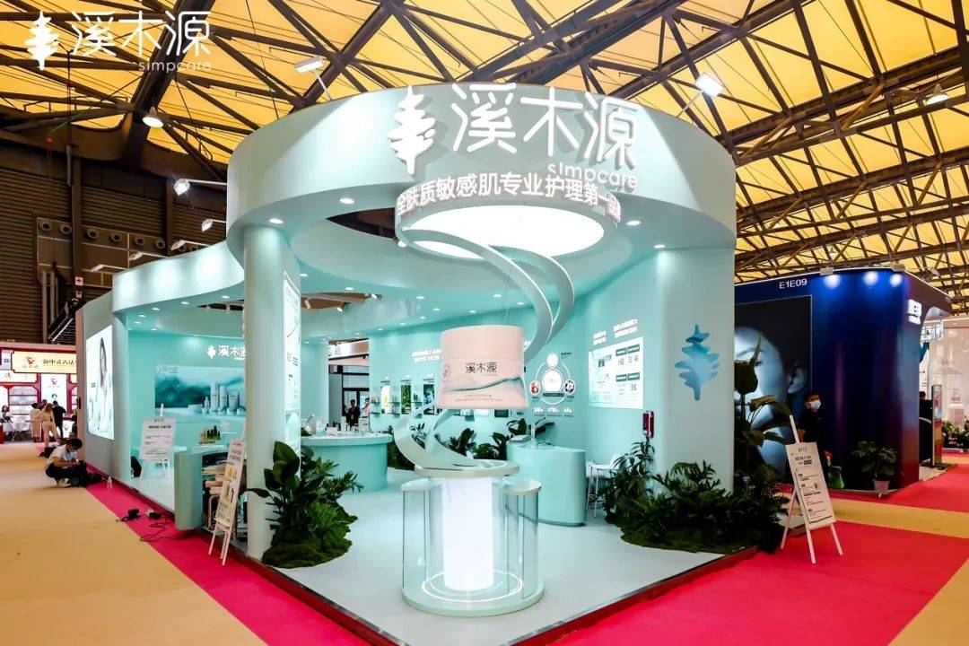 下中国化妆品市场呈现这些趋势麻将胡了2试玩网站全球化背景(图15)