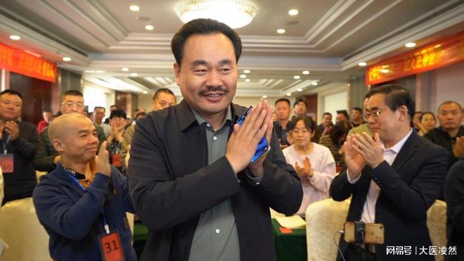 引领中医学习新风尚麻将胡了金氏经方