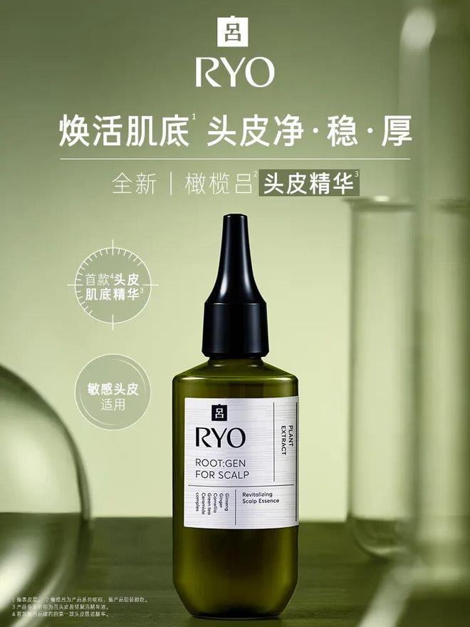 ｜感受井柏然辛芷蕾的同款心动吧麻将胡了免费试玩每周时髦大事(图21)