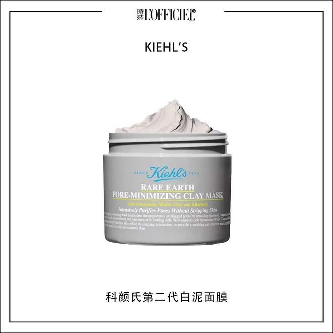 ｜感受井柏然辛芷蕾的同款心动吧麻将胡了免费试玩每周时髦大事(图15)