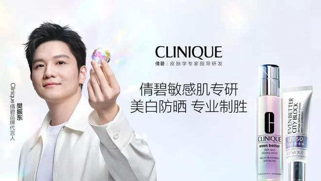 ｜感受井柏然辛芷蕾的同款心动吧麻将胡了免费试玩每周时髦大事(图19)