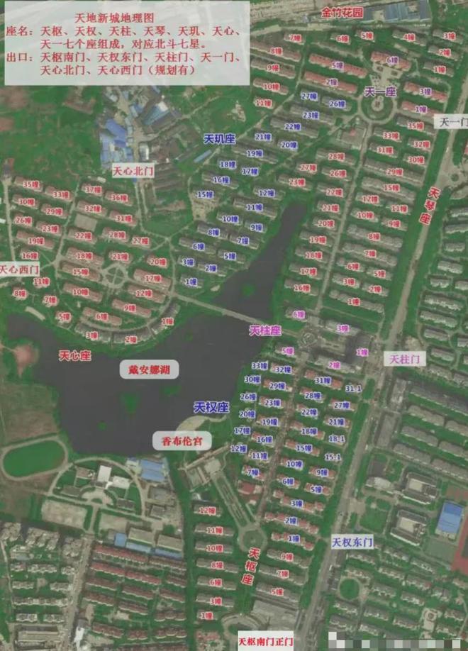 的超级大盘近1200万元维修金成了某些人的“提款机”！业委会原主任被抓麻将胡了试玩网站免费太离谱！“小区内竟要修路114公里”5000多户(图9)