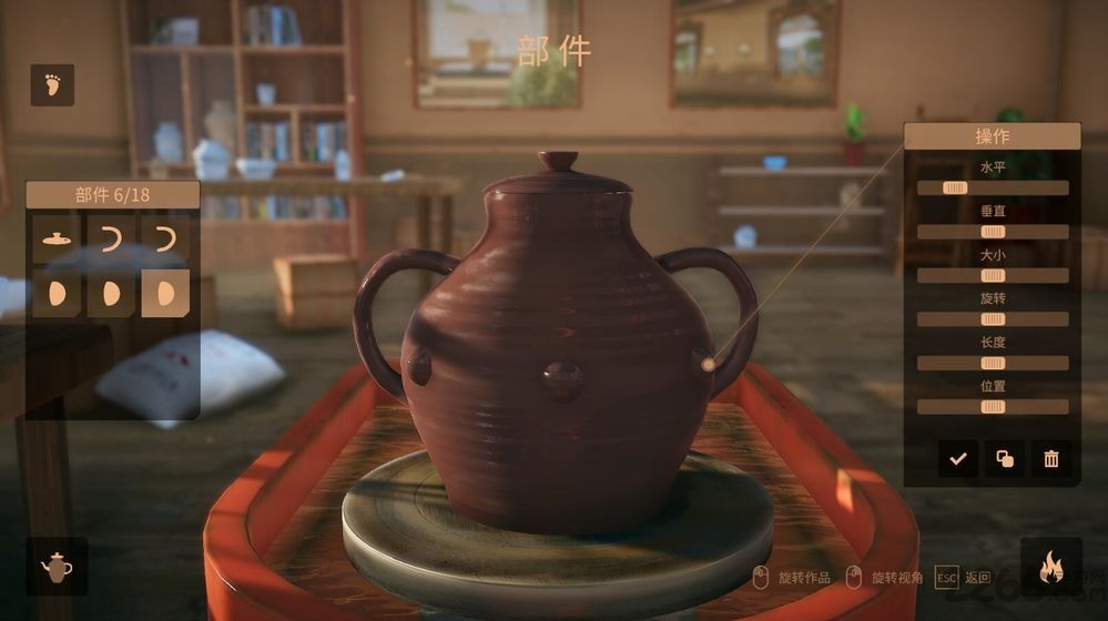 大师游戏手机版麻将胡了陶艺