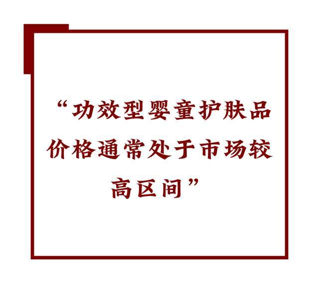 洗护现状： 跟风者众创新者寡!PG麻将胡了免费试玩模拟器婴童(图4)
