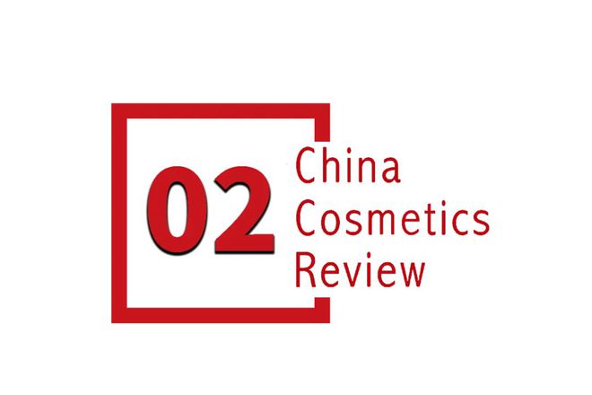 达1489%美妆行业精细化趋势持续加速麻将胡了2模拟器抖音颈部护理品类增速(图8)