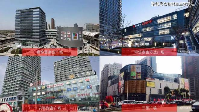 布：深圳国企三证齐全精工品质！麻将胡了※深业深安上居售楼处发(图7)
