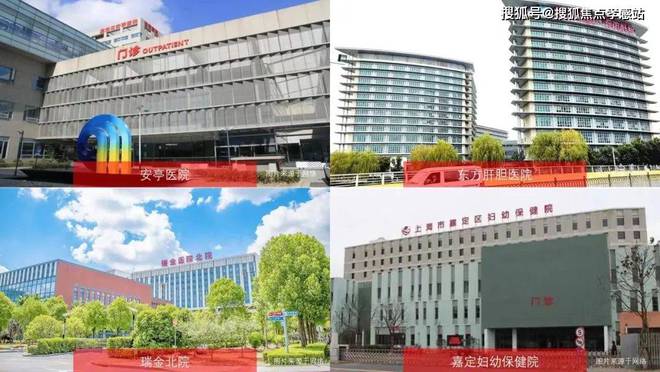 布：深圳国企三证齐全精工品质！麻将胡了※深业深安上居售楼处发(图3)