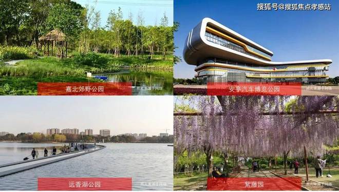 布：深圳国企三证齐全精工品质！麻将胡了※深业深安上居售楼处发(图16)