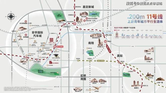 布：深圳国企三证齐全精工品质！麻将胡了※深业深安上居售楼处发(图20)