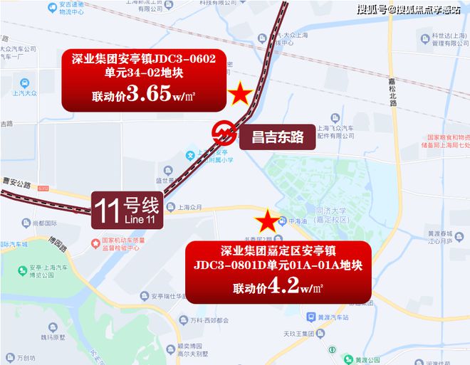 布：深圳国企三证齐全精工品质！麻将胡了※深业深安上居售楼处发(图34)