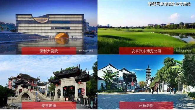 布：深圳国企三证齐全精工品质！麻将胡了※深业深安上居售楼处发(图46)