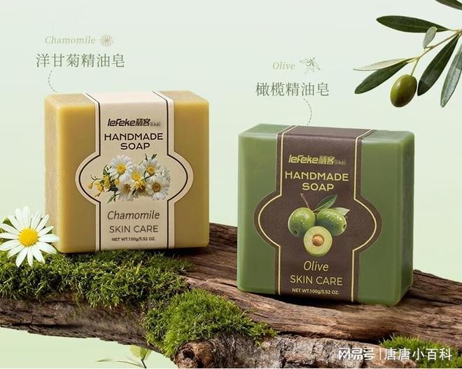 使用精油皂？科学选用是关键麻将胡了网址老年人是否适合